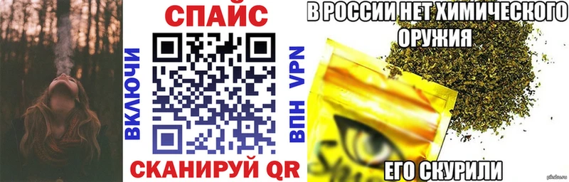 МЕГА рабочий сайт  Пересвет  Бутират жидкий экстази  сколько стоит 