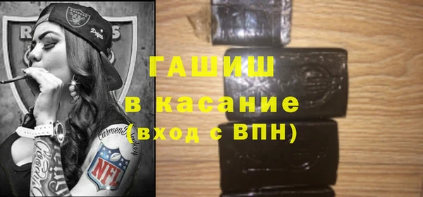 мескалин Дмитров
