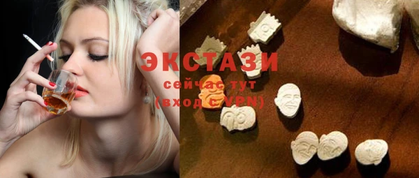 гашиш Киселёвск