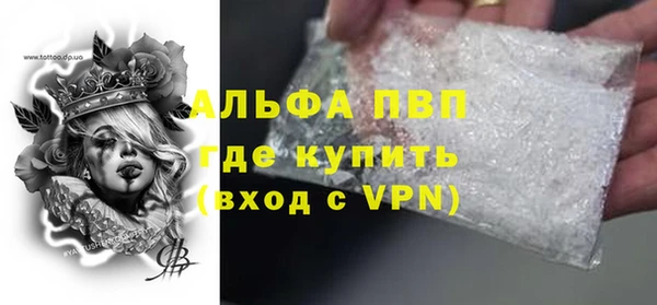 амф Дмитровск