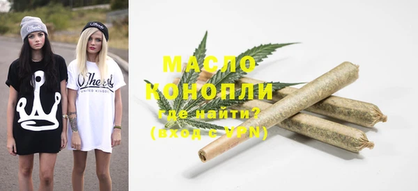 мескалин Дмитров