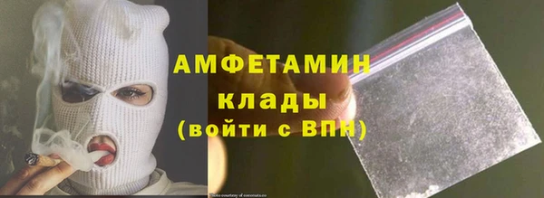 прущий лед Кирс