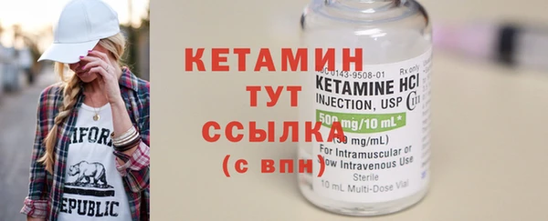 гашиш Киселёвск