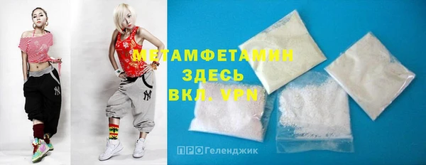 ГАЛЛЮЦИНОГЕННЫЕ ГРИБЫ Ханты-Мансийск