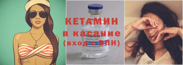 ГАЛЛЮЦИНОГЕННЫЕ ГРИБЫ Елизово