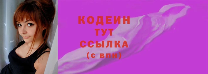 амф Дмитровск
