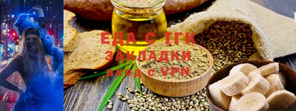 стафф Кирсанов
