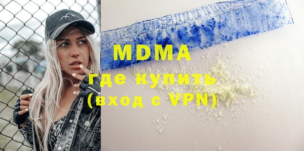 стафф Кирсанов