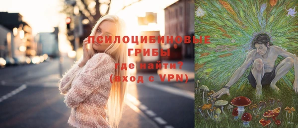дурь Красноярск