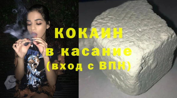 амф Дмитровск