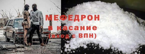 амф Дмитровск