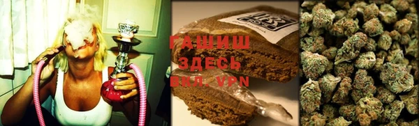 амф Дмитровск