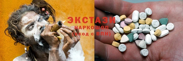 гидропоника Ельня