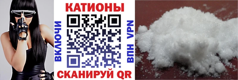 МЕФ VHQ  где купить наркоту  ОМГ ОМГ tor  Пересвет 